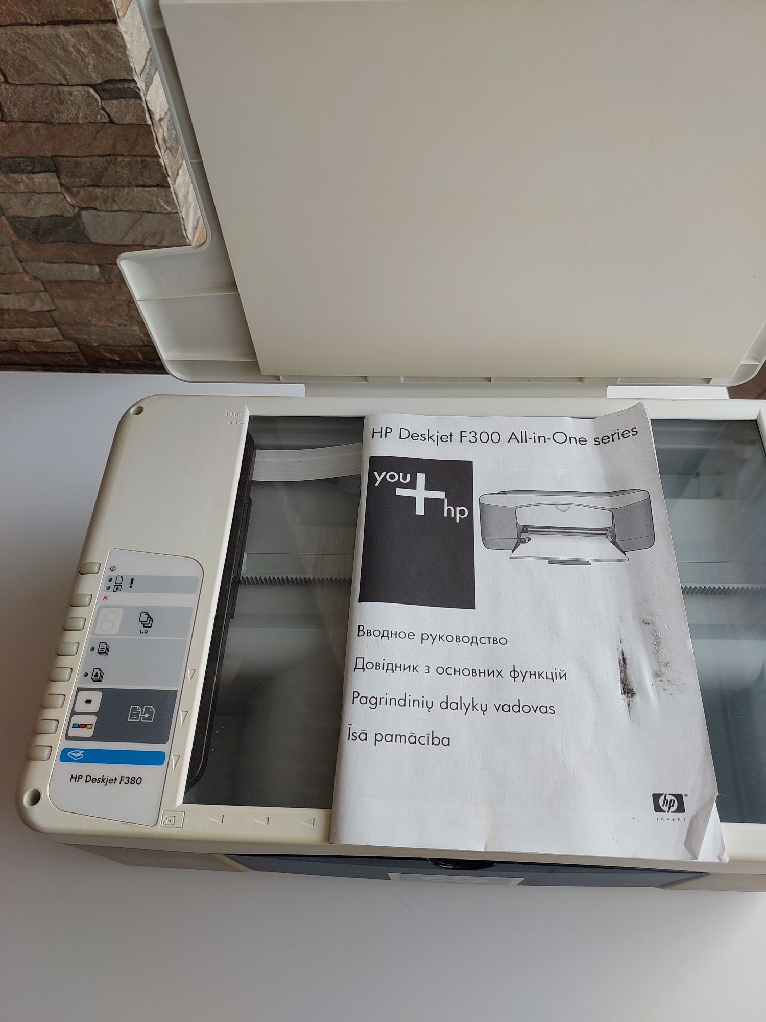 Принтер, сканер, копір