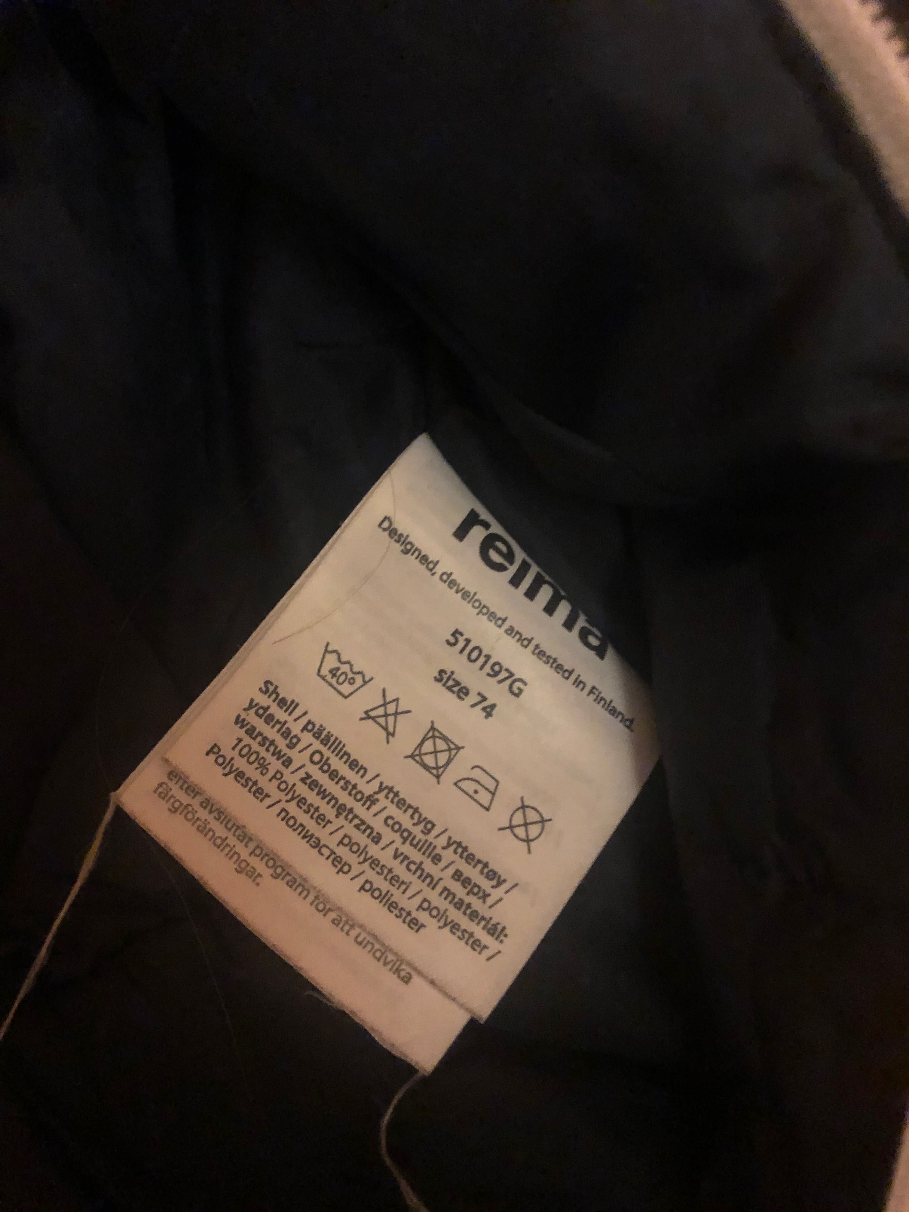 Reima Jednoczęściowy, zimowy ciepły kombinezon, r. 74