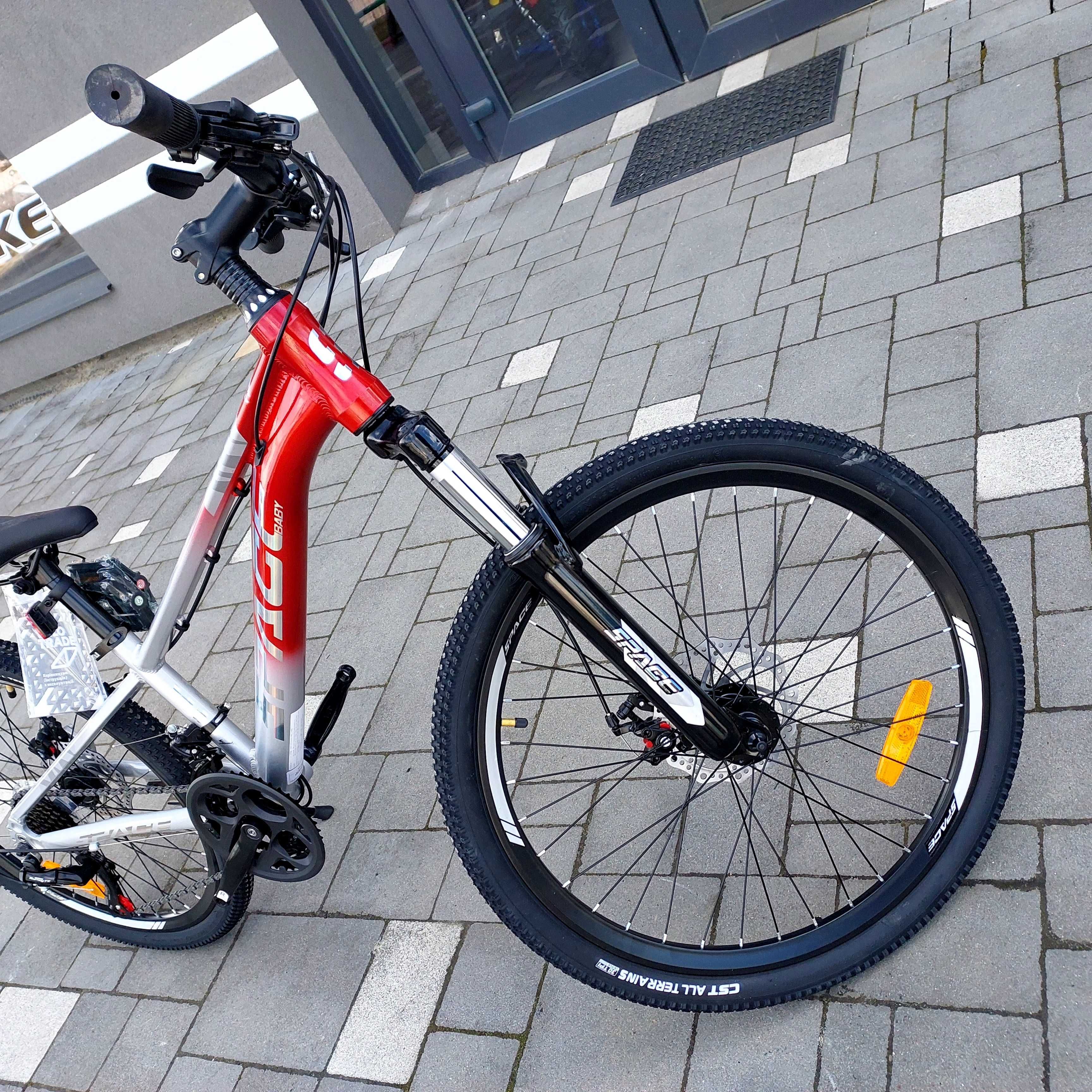 Велосипед Space 24", рама 11"(28 см) PHAETON, Shimano