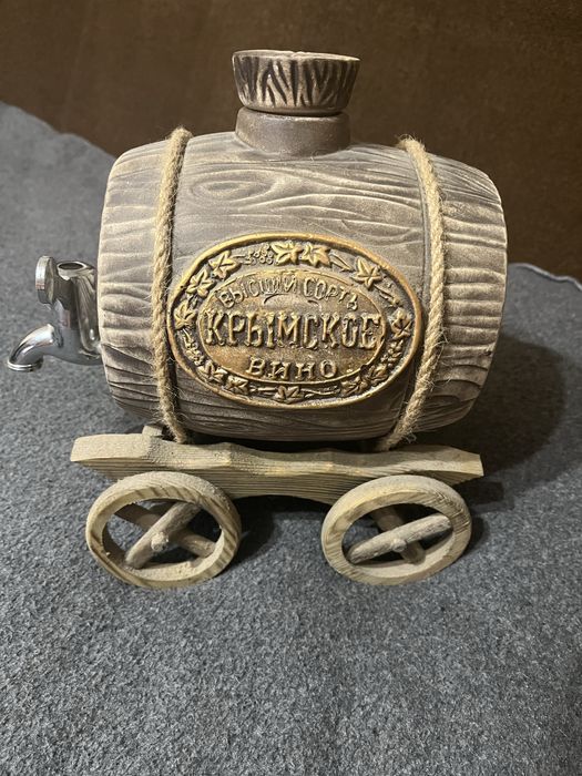 Діжка для спиртного