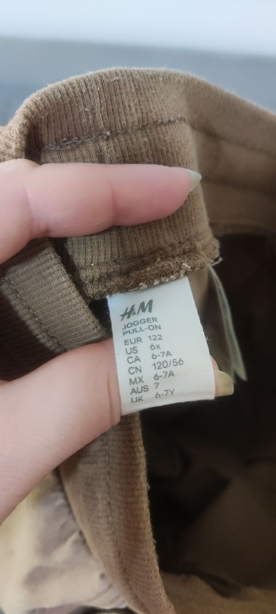 Штани з манжетами, стрейч, для хлопчика, H&M, 122см, на 7 років