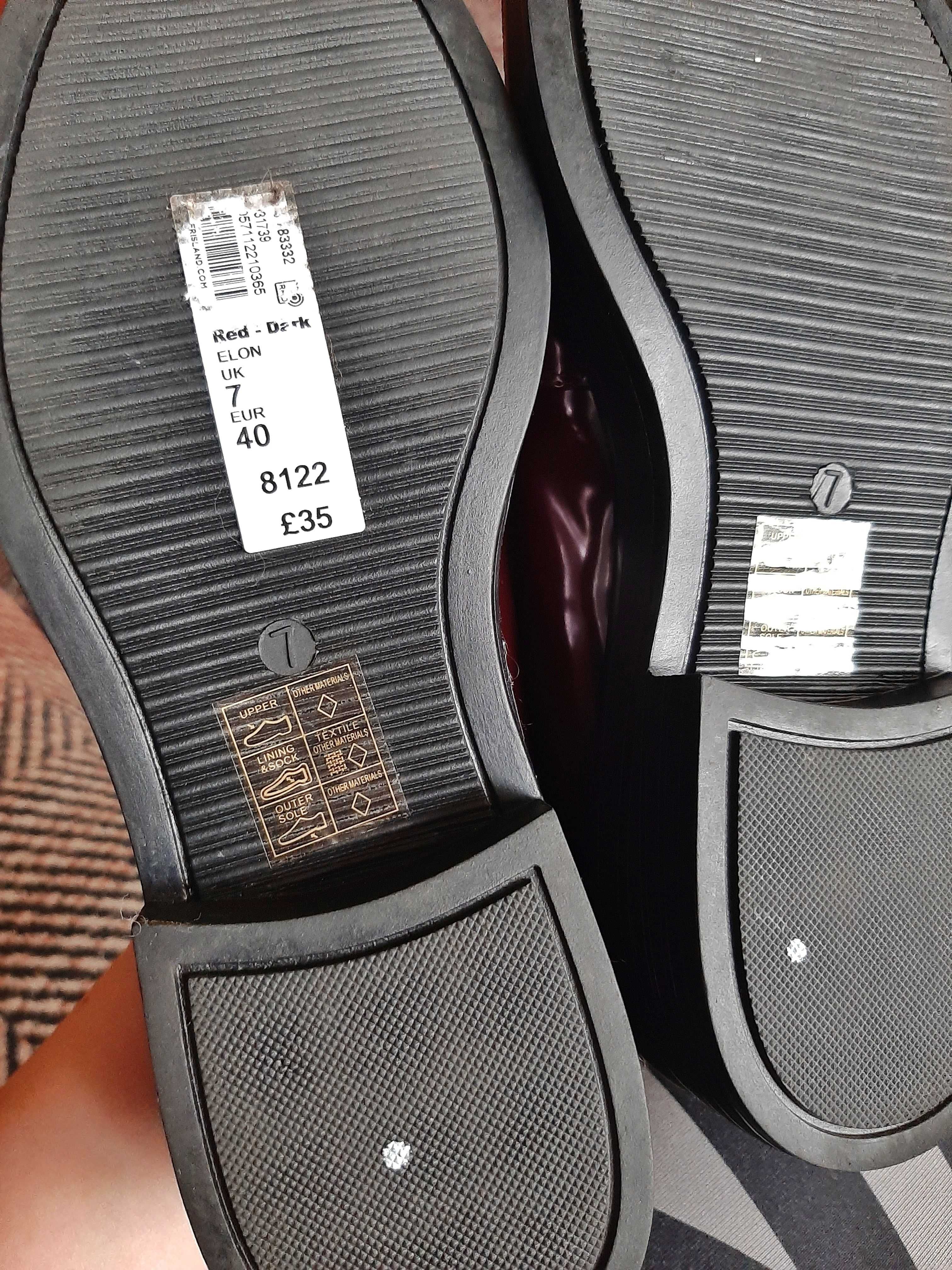 Нові лакові туфлі лофери river island 40-41 р.