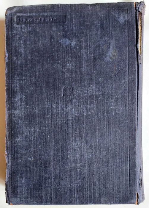 Эпштейн Г.В. Патогенные простейшие, спирохеты и грибки. 1931.