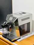 Ekspres do kawy DeLonghi PrimaDonna Class ECAM550.85.MS