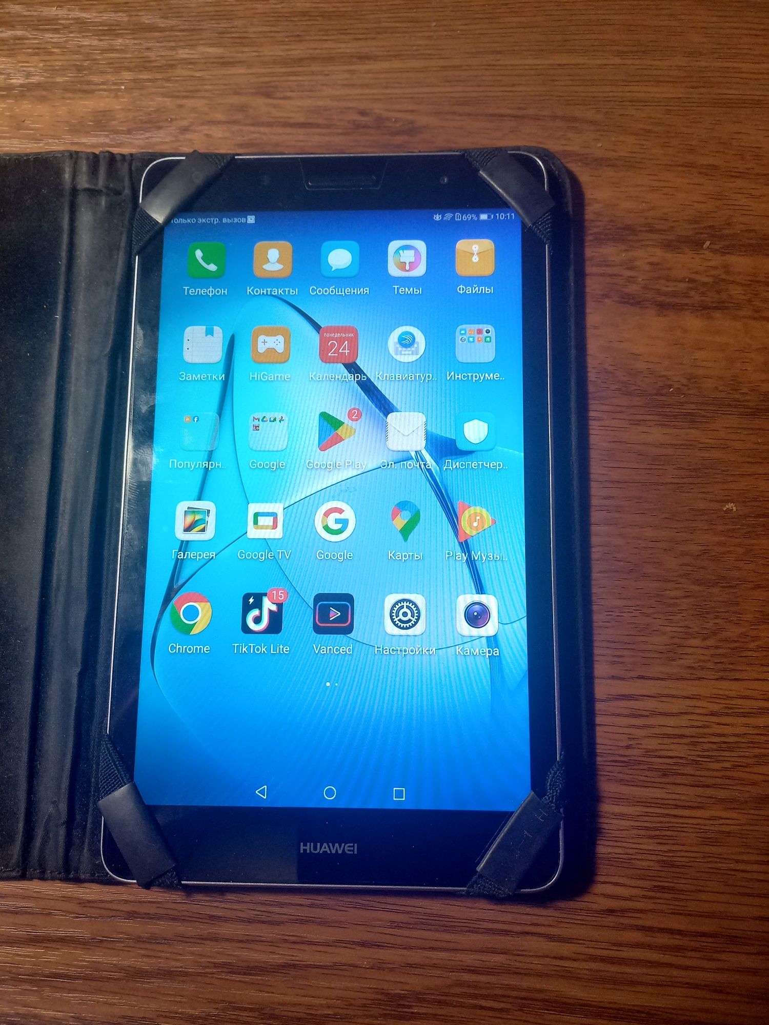 Продам планшет HUAWEI 7" бу
