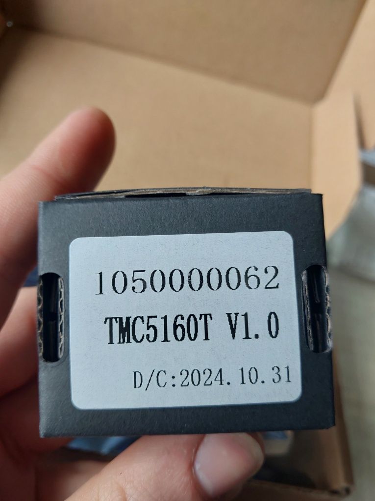 Тихий драйвер TMC5160T v1.0