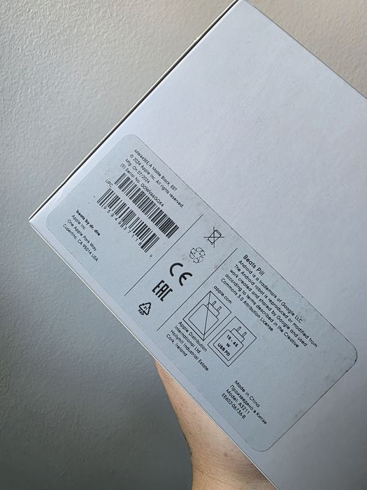 Głośnik Beats Pill