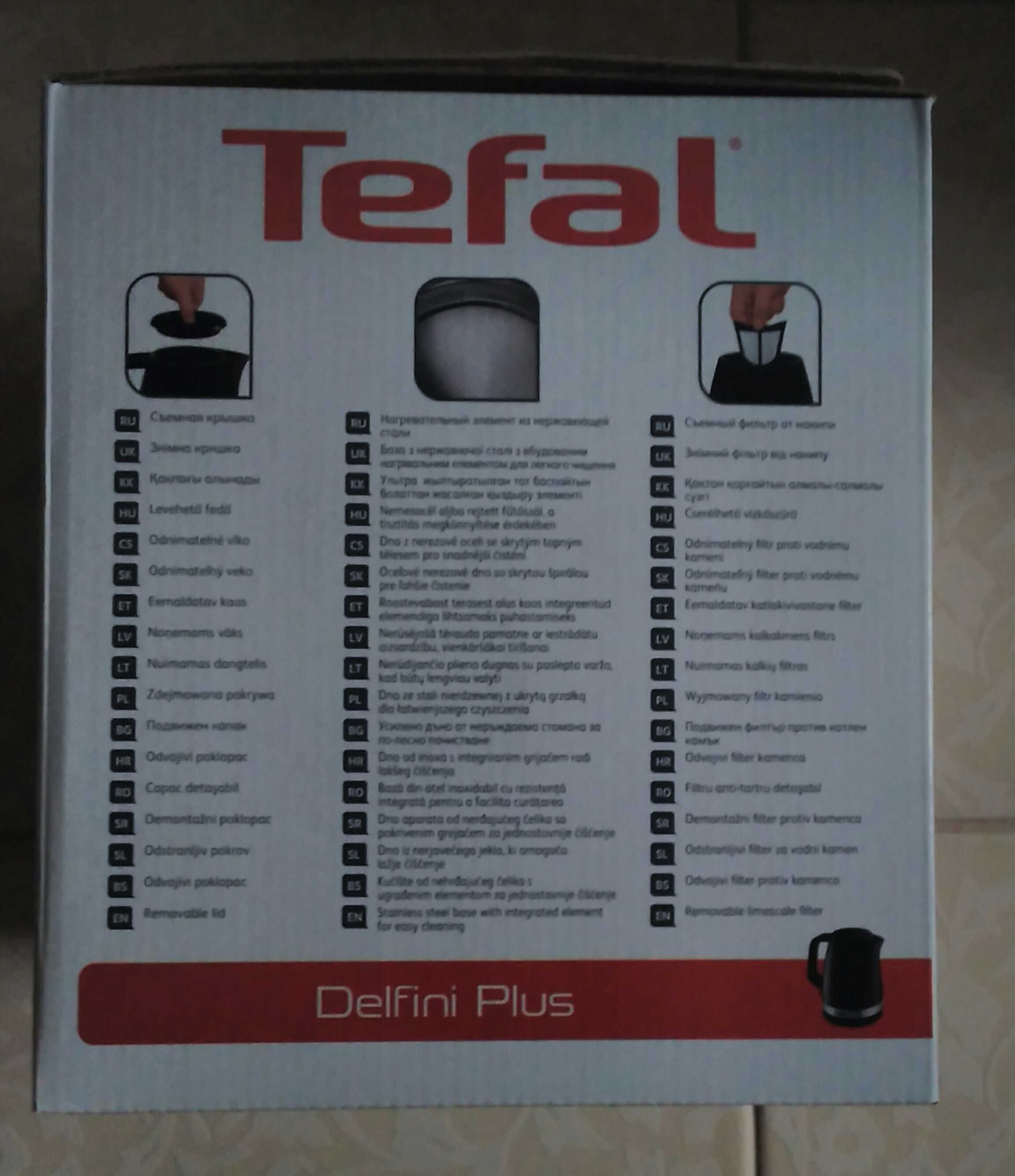 Електричний чайник Tefal. Новий.