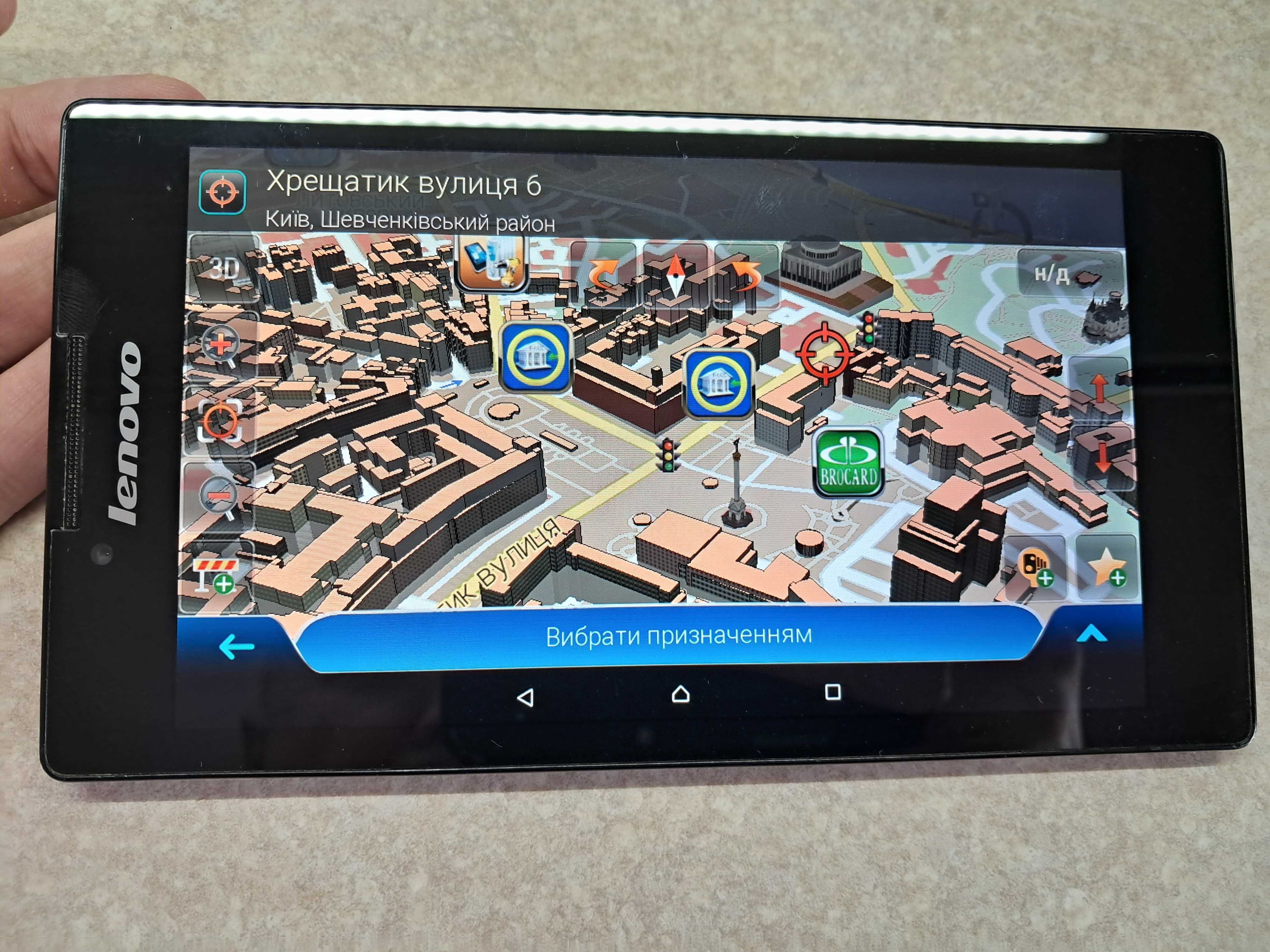 IGO Primo, GPS навігація на Lenovo 7”. Карти 2025р Європа!