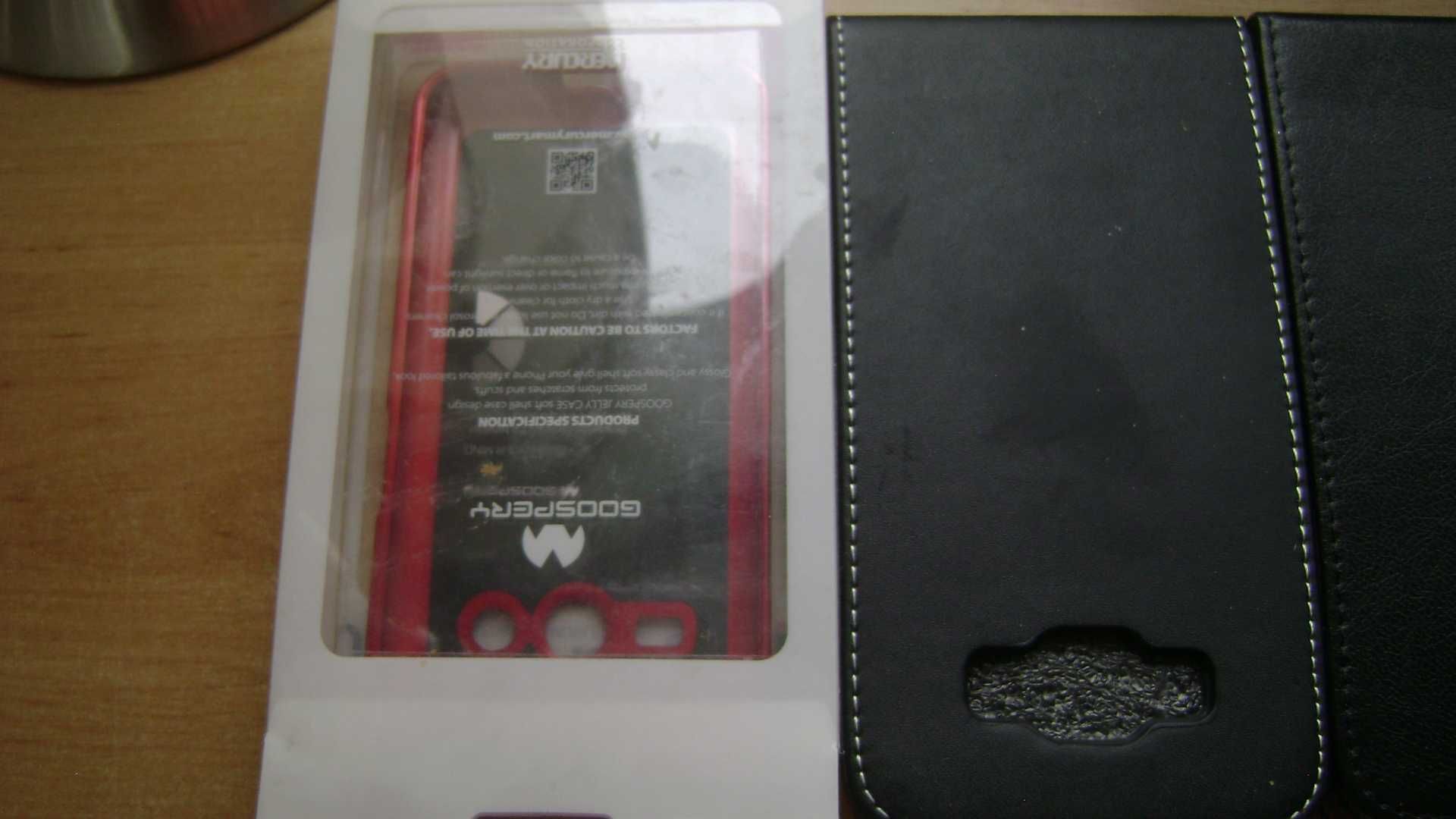 Starocie z PRL - Telefon komórkowy = Zestaw 11 etui TANIO