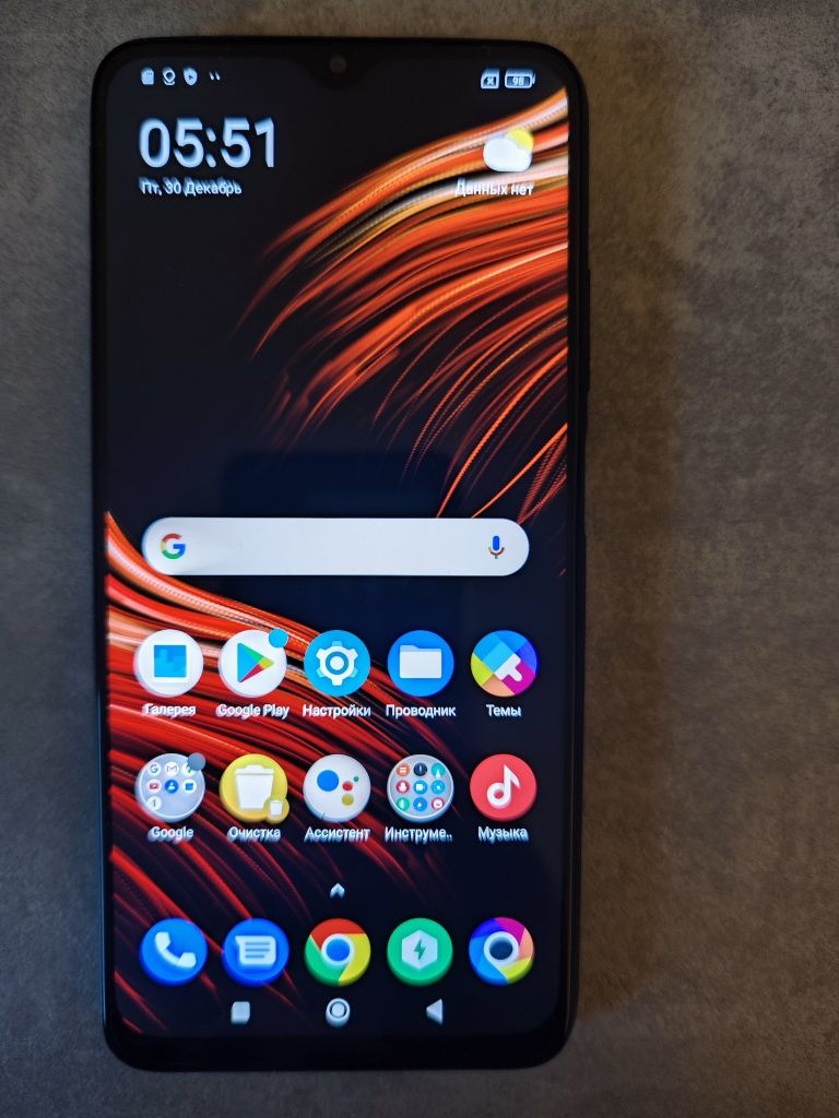 XIAOMI Poco M3 Dual-SIM 64 GB
