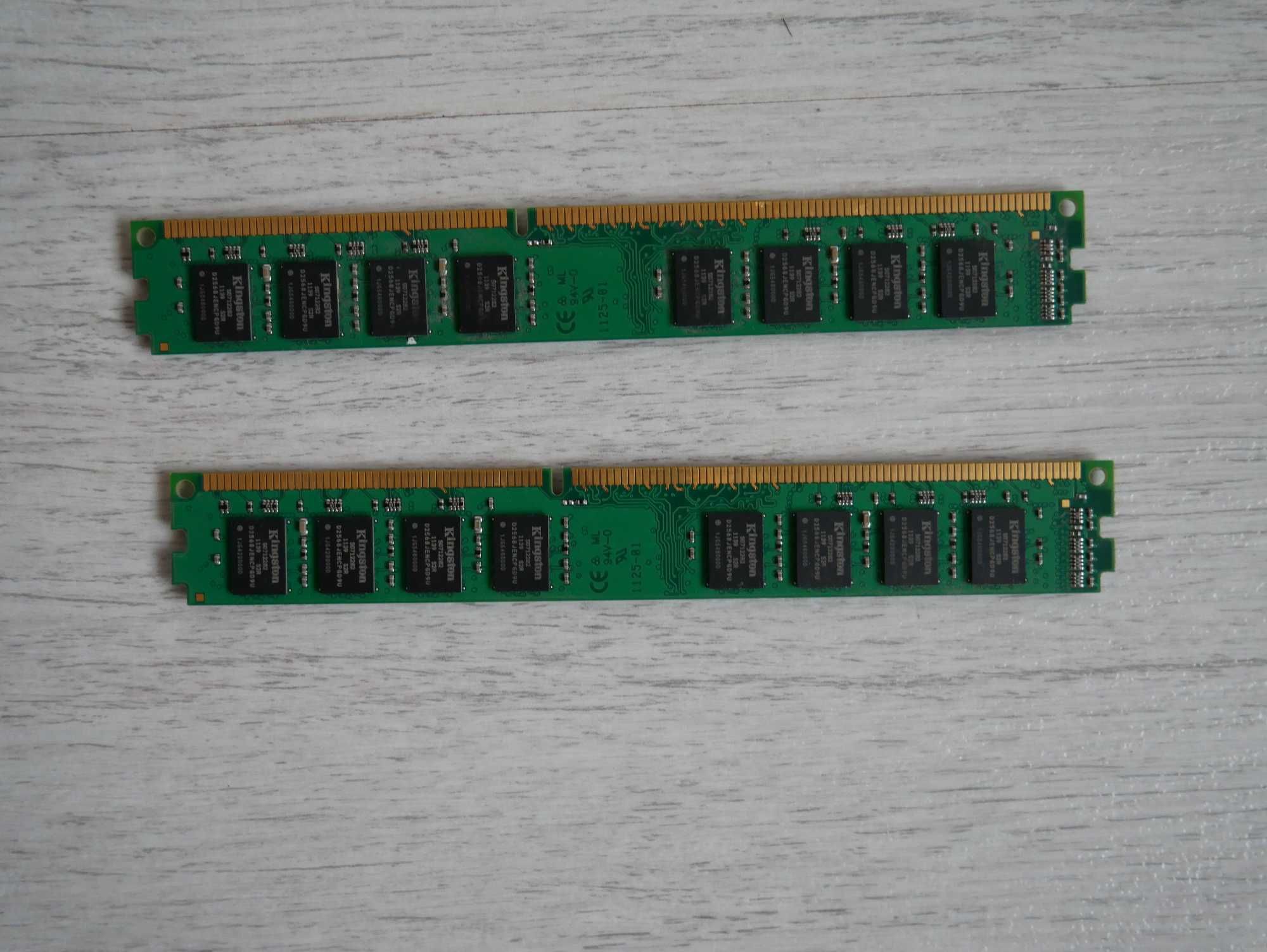 Zestaw 2x 4GB RAM DDR3 Kingston 1333MHz KVR1333D3N9/4G LOW PROFILE 8GB