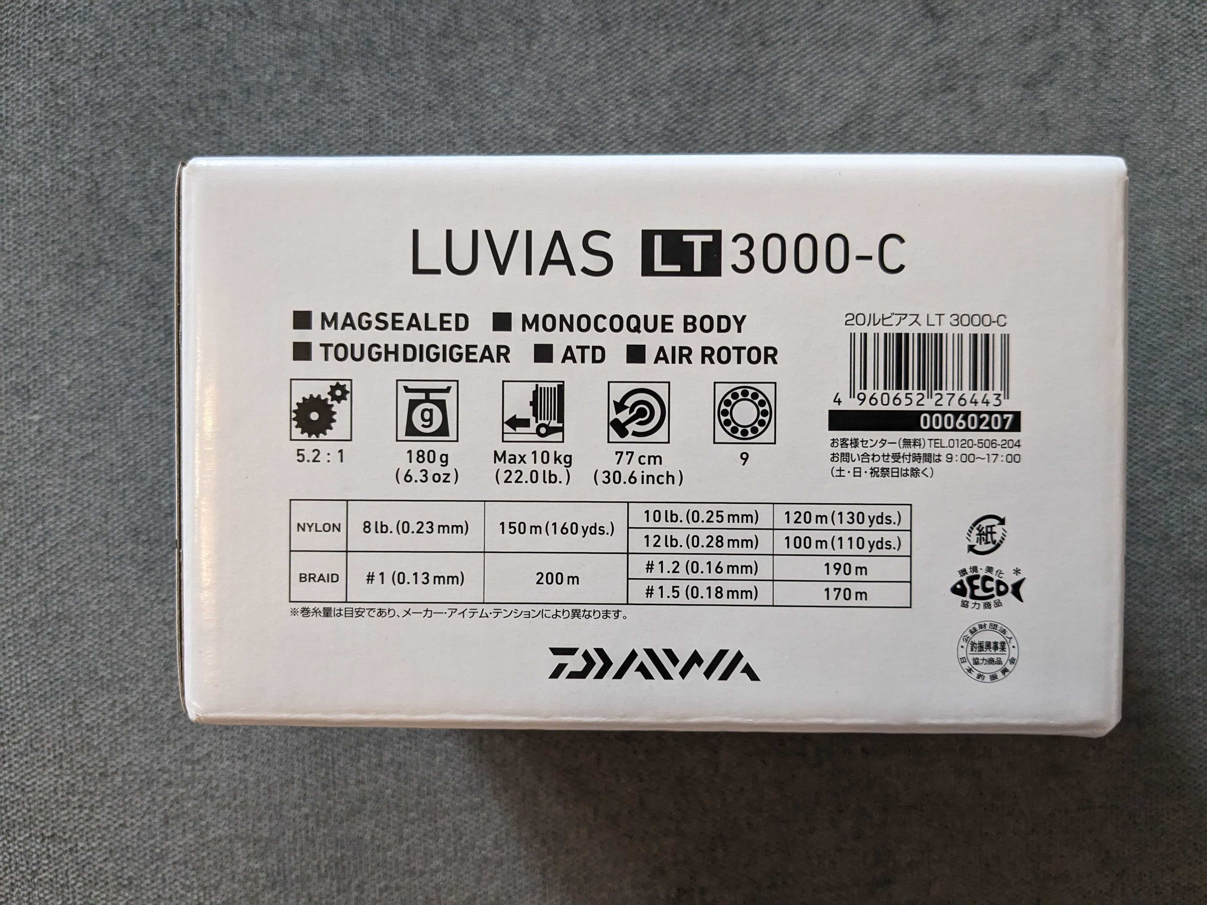 Daiwa 20 luvias LT 3000-C