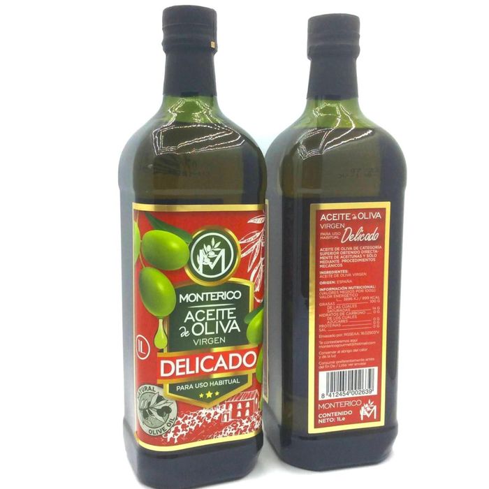 Оливкова Олія Monterico Оливковое масло