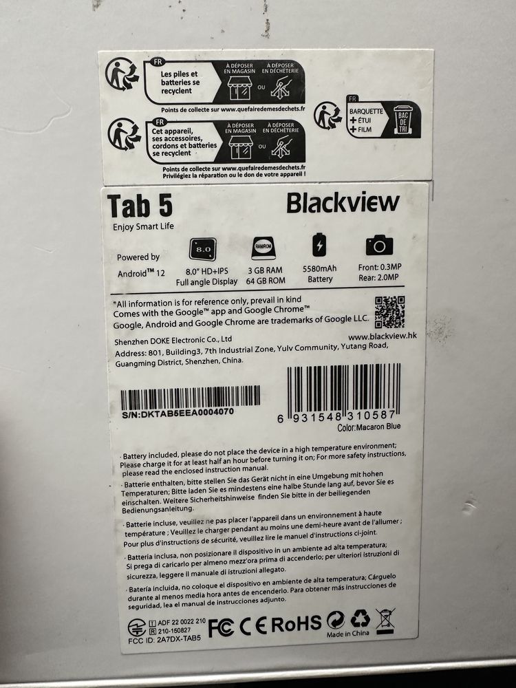 Blackview Tab 5 3/64GB Wi-Fi