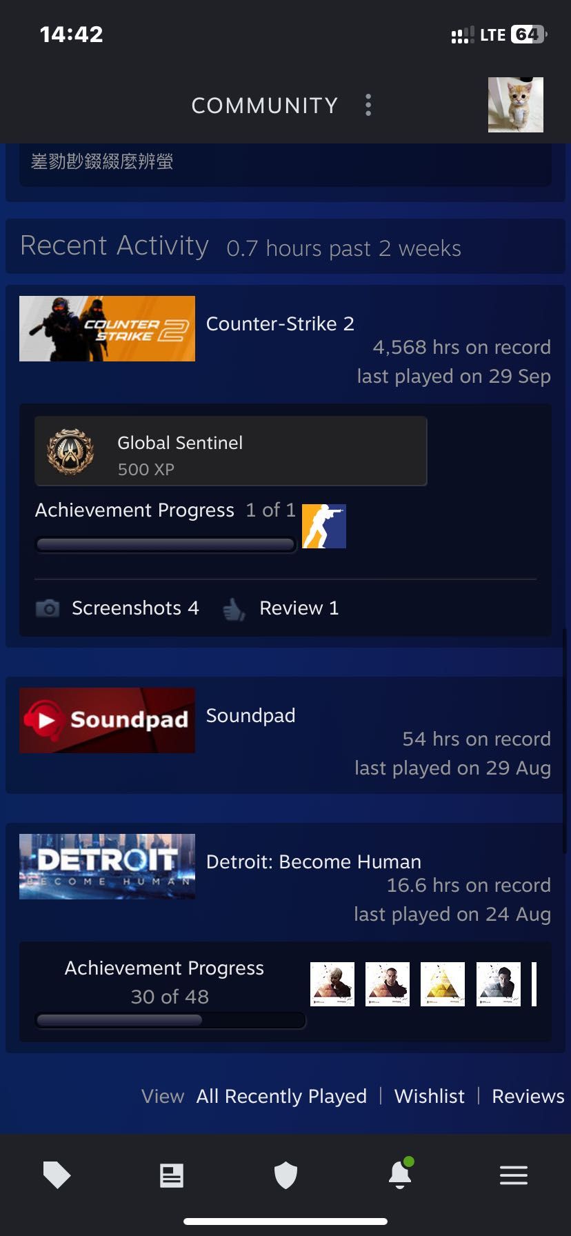 аккаунт Steam cs2 prime много игр