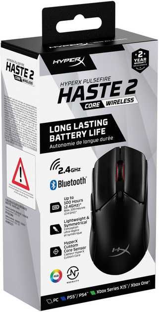 Бездротова миша HyperX Pulsefire Haste 2 Core Wireless Black (8R2E6AA)