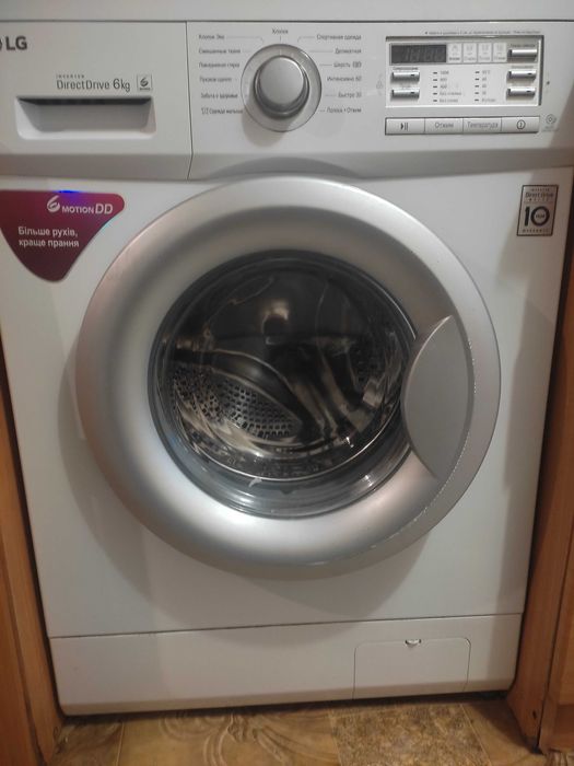 Продам пральну машину