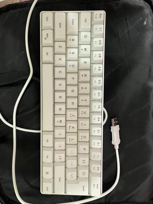 Teclado branco USB
