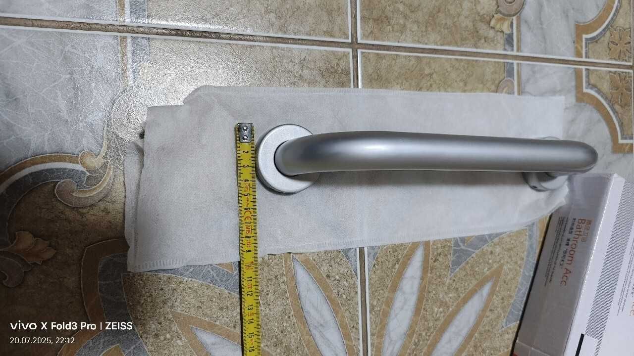 Uchwyt łazienkowy poręcz do wanny aluminium