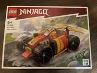 LEGO Ninjago 71780 – Машина Кая (БУ, повний комплект)