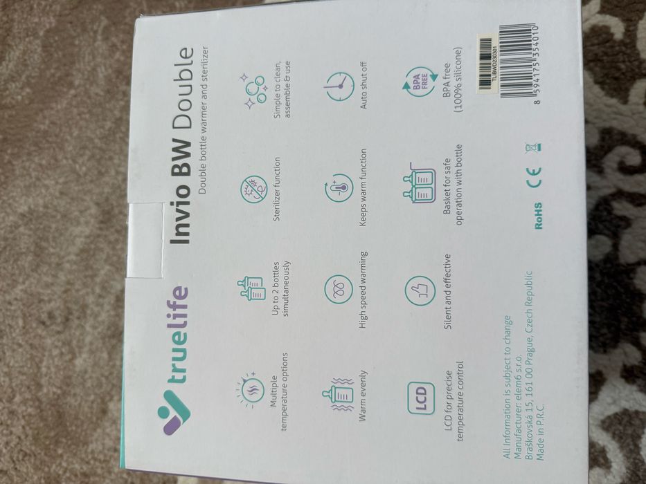 Підгрівач для пляшечок TrueLife