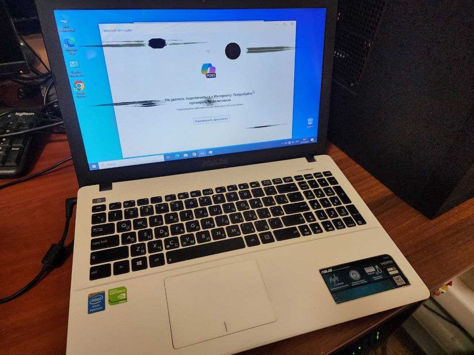 Продам ноутбук Asus K550C