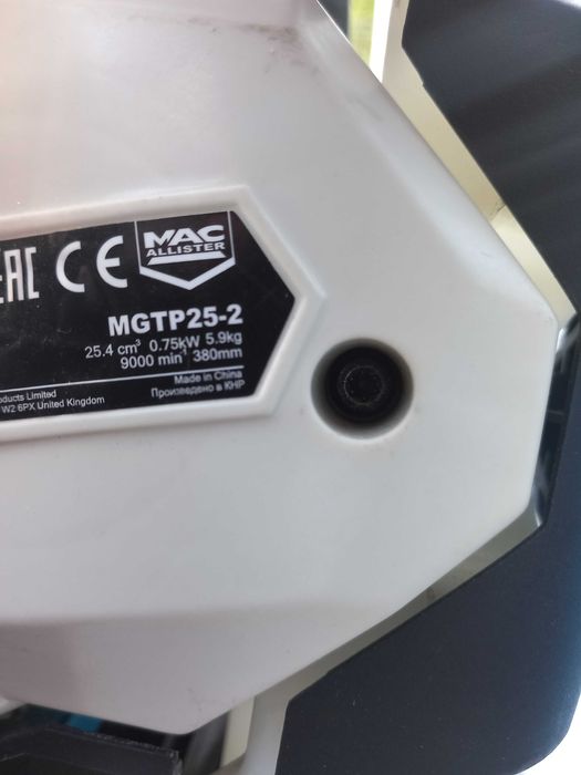Kosa podkaszarka Macallister MGTP25-2 nowa !! lekka