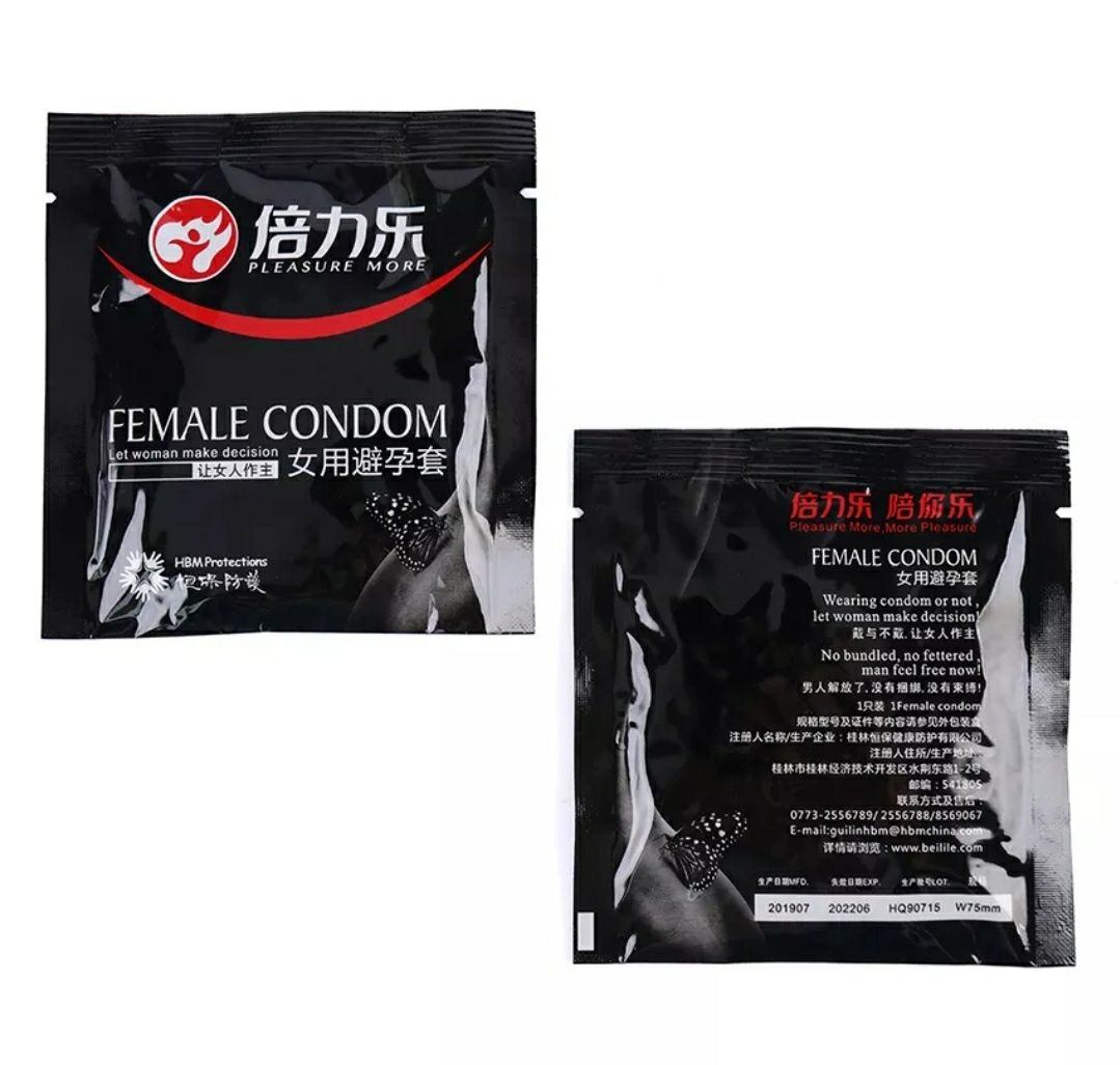 Женский презерватив женские Презервативы Есть опт Лучшая цена !