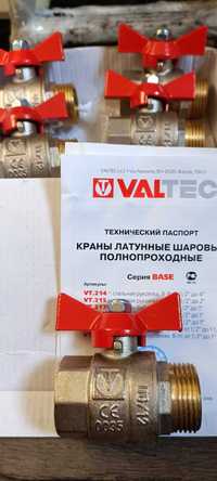 КРАНЫ –Бабочка -1Дюйм(DN25,PN40) =В-В/В-Н=«VALTEC BASEшаровые»НОВЫЕ!!!