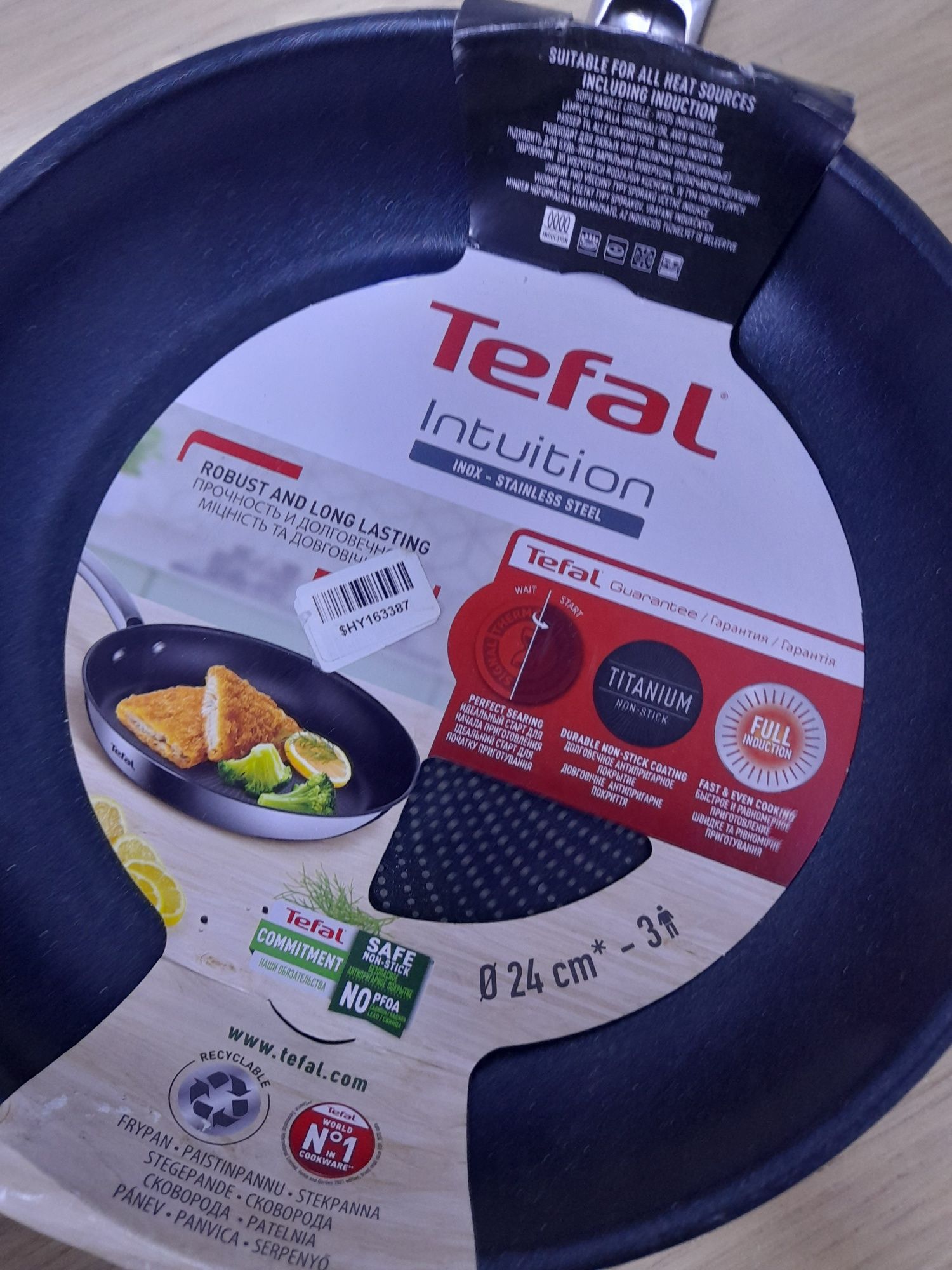 Сковороди tefal універсальні 24 д
