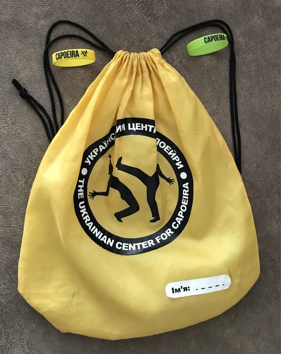 Форма для капоейри