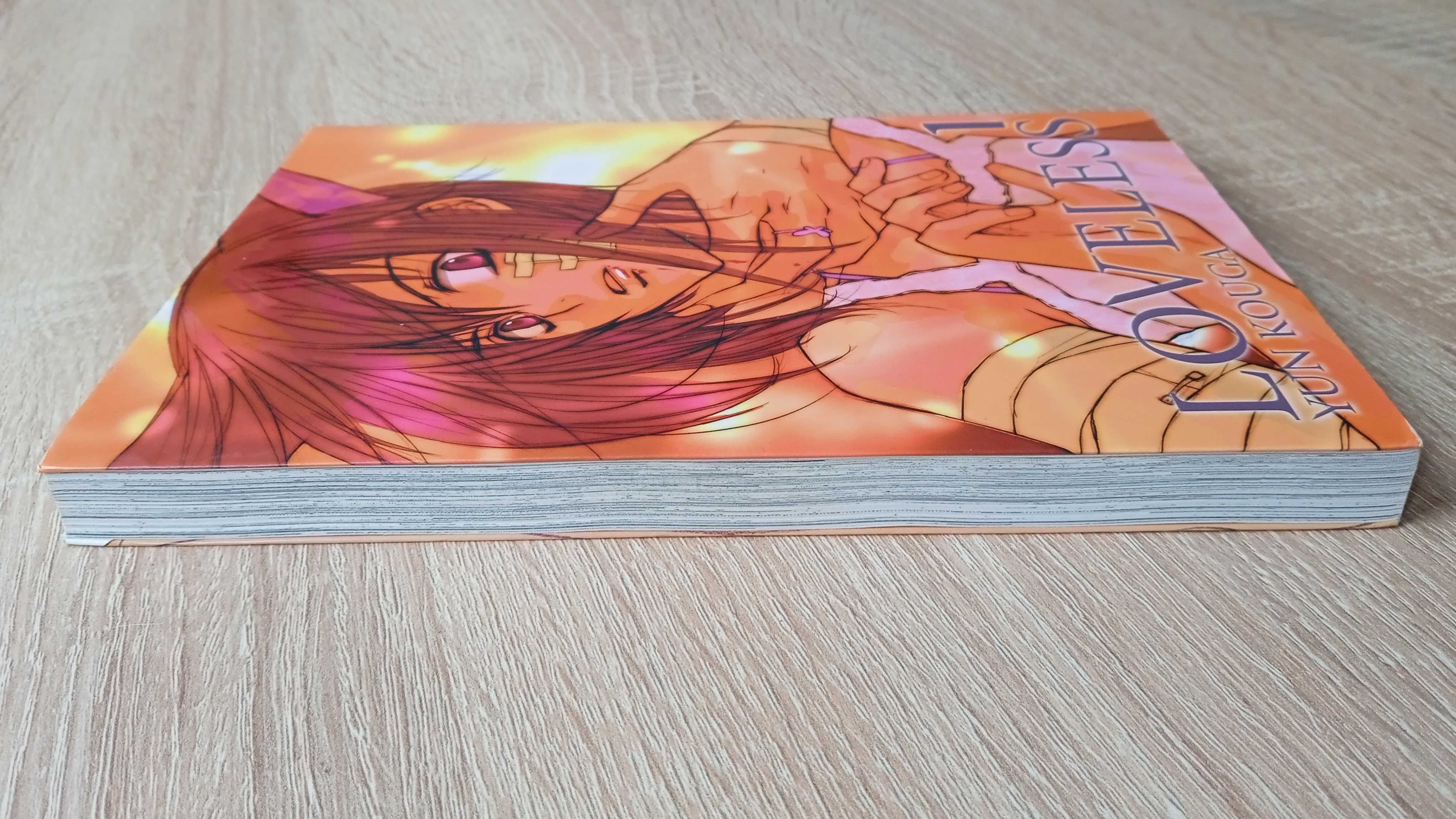 Manga Loveless - tom 1