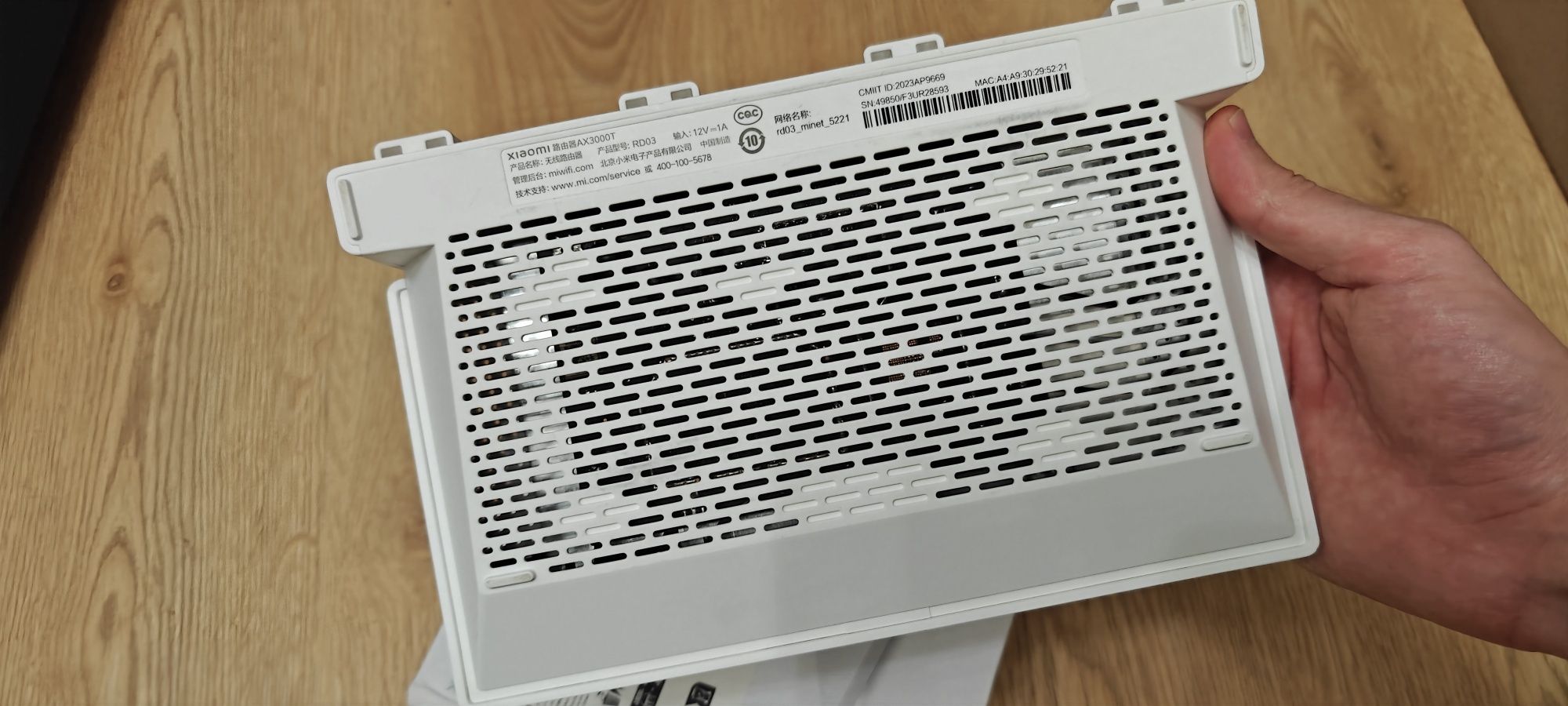 Роутер Xiaomi AX3000T