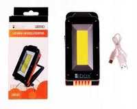 Ліхтар акумуляторний переносний світлодіодний lb0183 libox