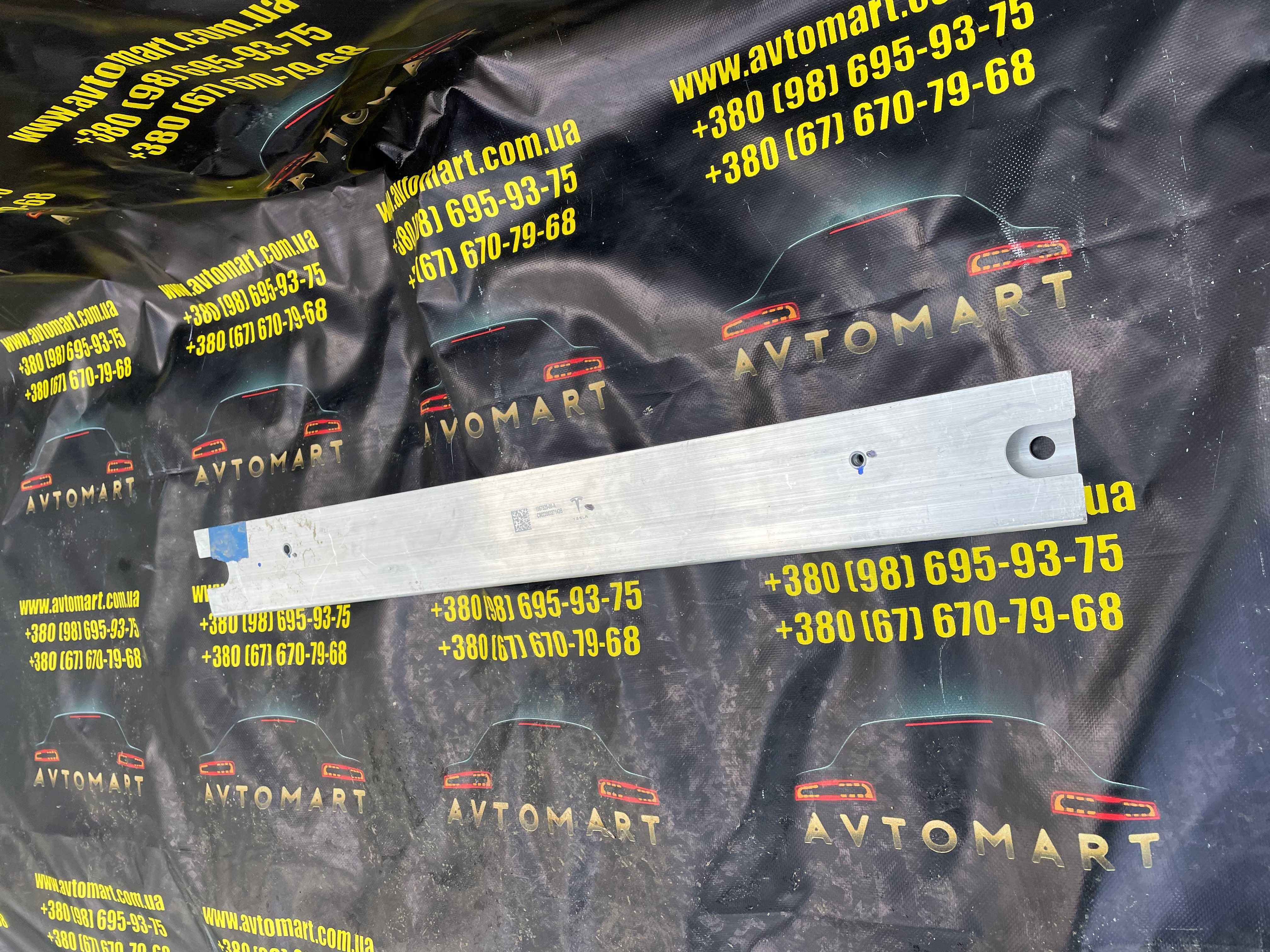 Підсилювач переднього підрамника Tesla Model Y 1667529-00-A