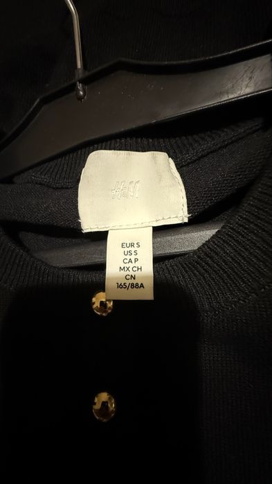 Жіночий кардиган H&M