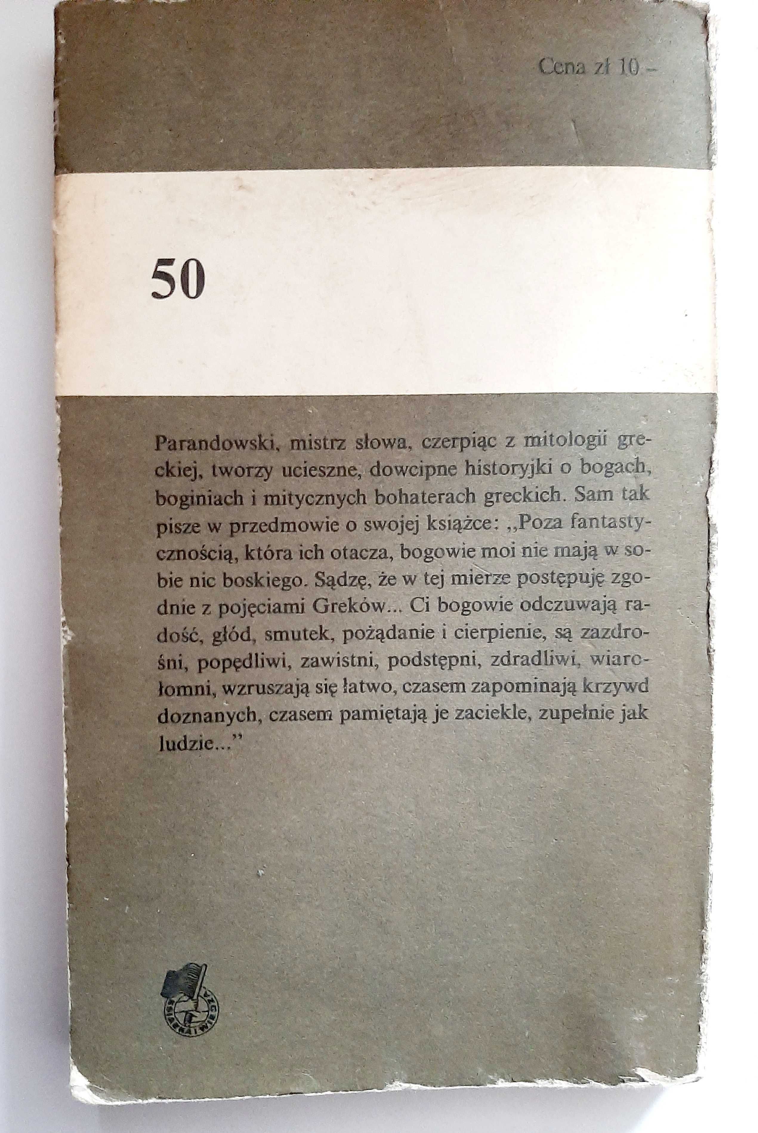 Jan Parandowski, Eros na Olimpie