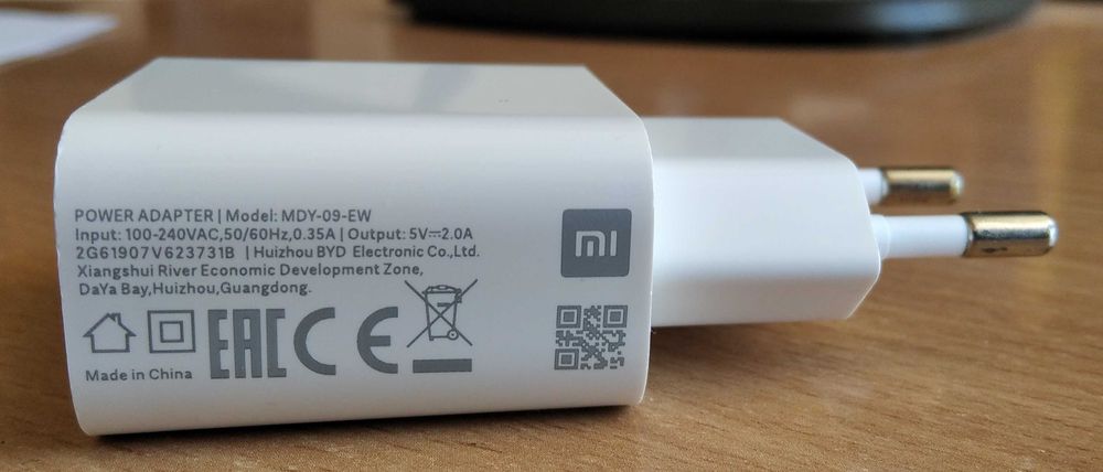 Адаптер power adapter Xiaomi - model: MDY-09-EW у неробочому стані