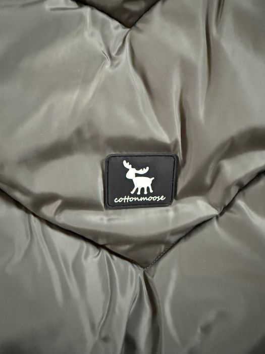 Śpiwór do wózka Cottonmoose