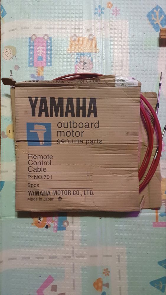 Трос управления Yamaha 33С 15FT
