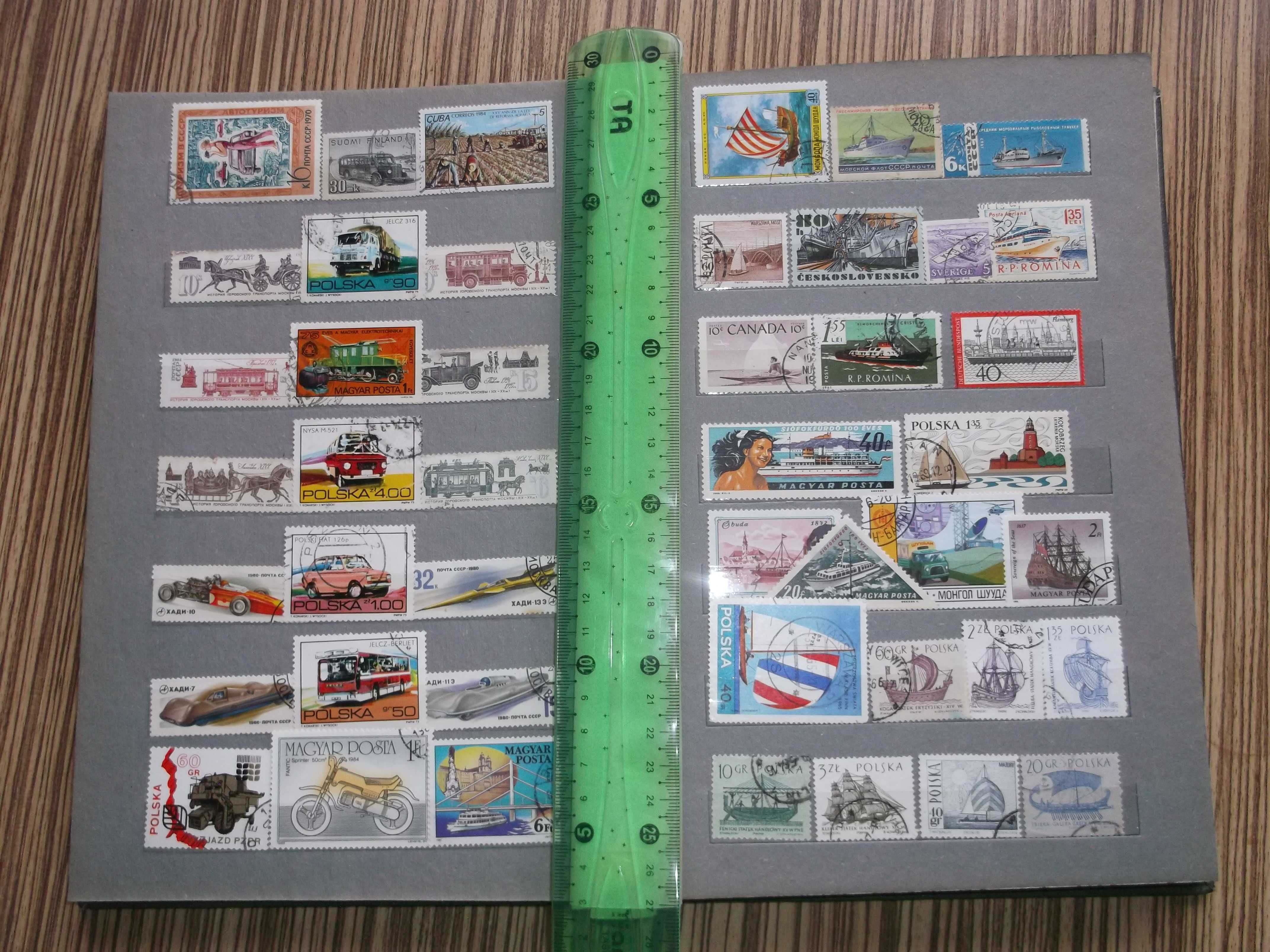 Альбом марок Транспорт 460 шт № 4