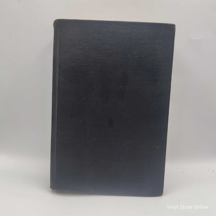 Livro - Ref: Par3 - A Bíblia Sagrada