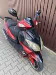 Quantum 125 okazja