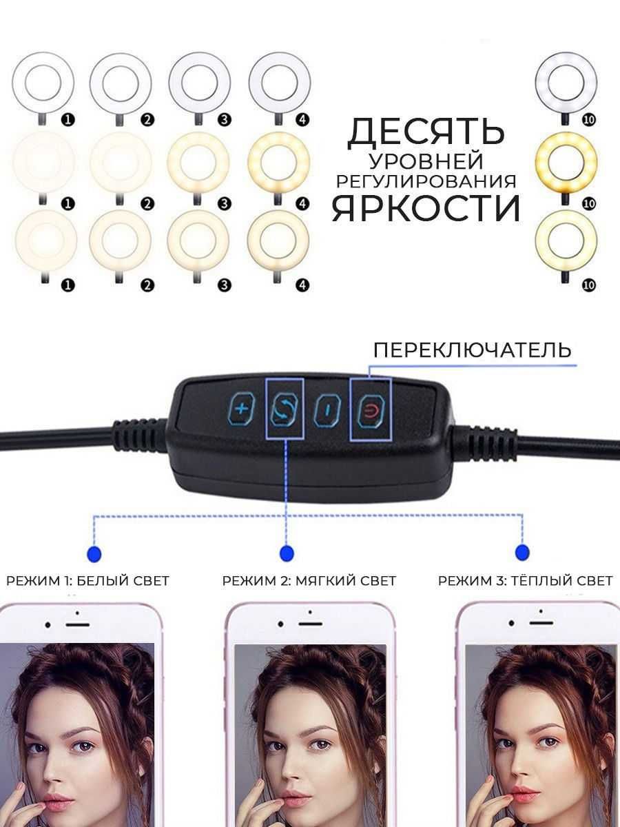 Уникальная лампа! Работает от розетки 220в. И от любого павербанка!