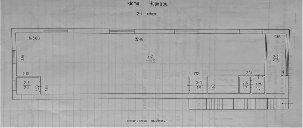 Офісне приміщення 130м2 Окремий вхід, с/в, кухня, р-н 700 річчя