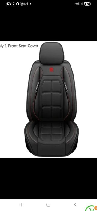 Чохли для сидінь авто