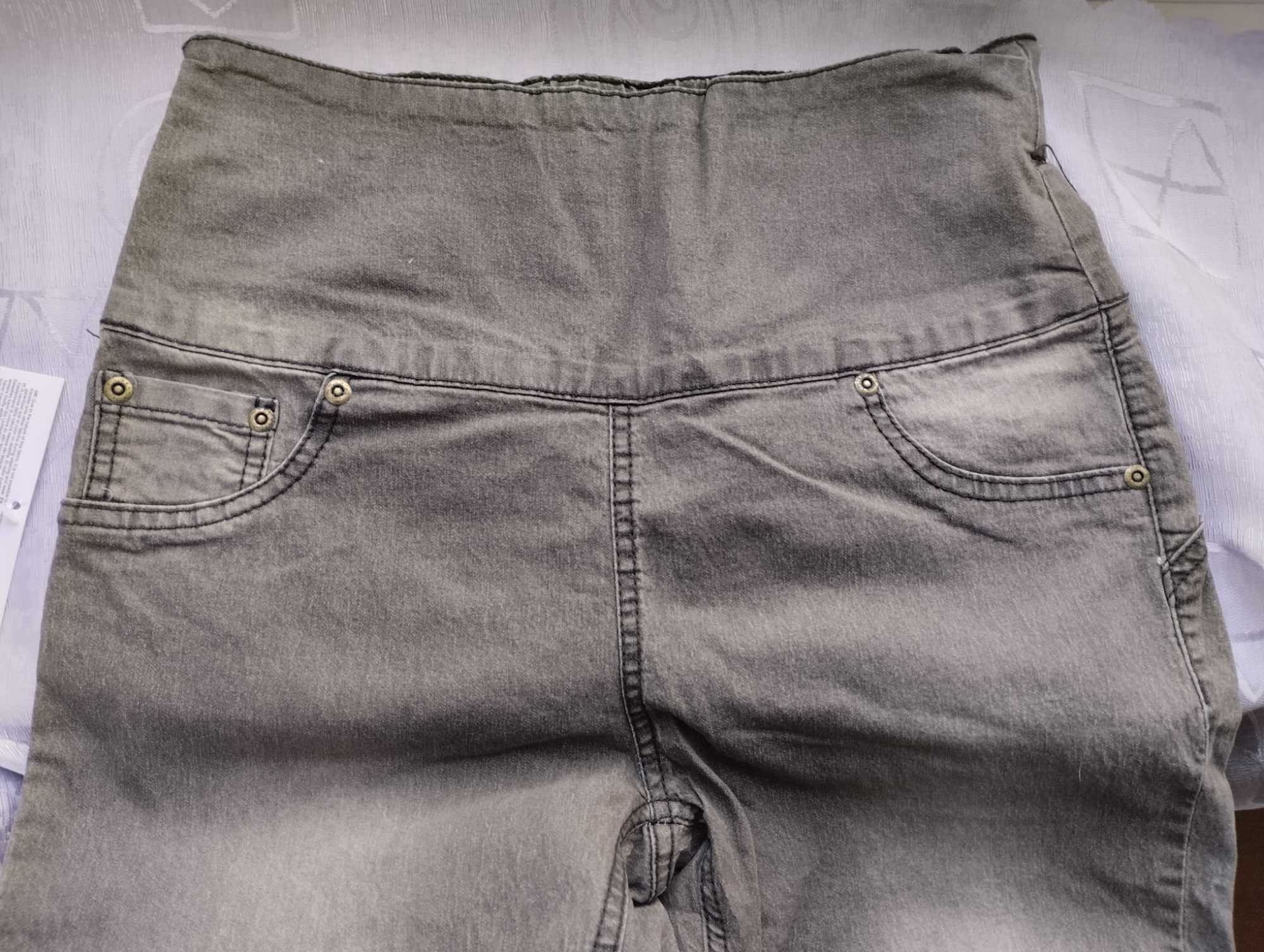 Штани-джеггінси жіночі сірі під джинс AVON, розмір 42 (S), нові