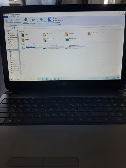 Ноутбук HP 250 G3