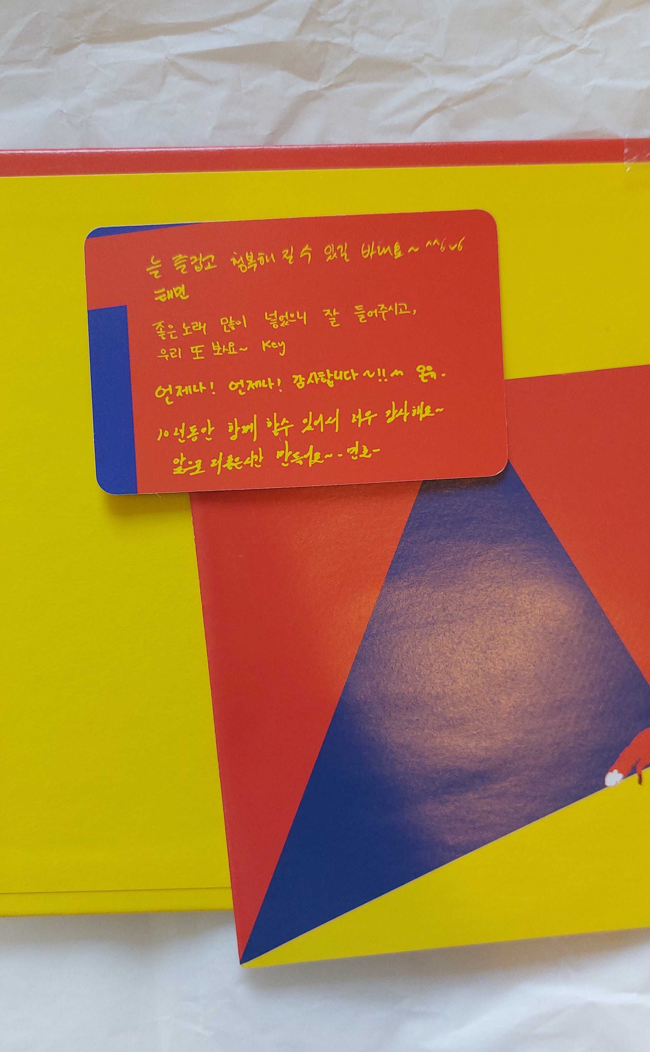K-POP: SHINee - The Story of Light EP.1 (TUDO + extra incluídos)